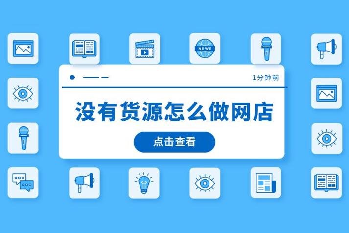 时尚前沿：宅女也能美出新高度