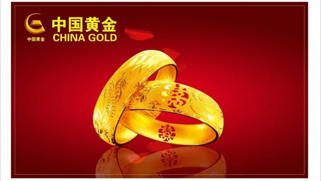 黄金集团公司旗下品牌"黄金珠宝首饰"logo设计来源于华夏优先龙和方