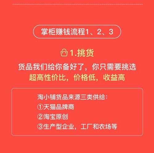 小红书发布视频笔记有收益吗？发布视频笔记收益怎么样？，以下是为你生成的标题：，小红书发布视频笔记真有收益吗？收益究竟咋样呢？，需注意，小红书的收益情况会受到多种因素影响，包括账号粉丝量、互动数据、内容质量以及是否加入创作者计划等，且平台规则也可能会随时间调整变化。,小红书发布视频笔记有收益吗,小红书发布视频笔记收益怎么样,小红书发布视频笔记,小红书,播放量,小红书发布,第1张