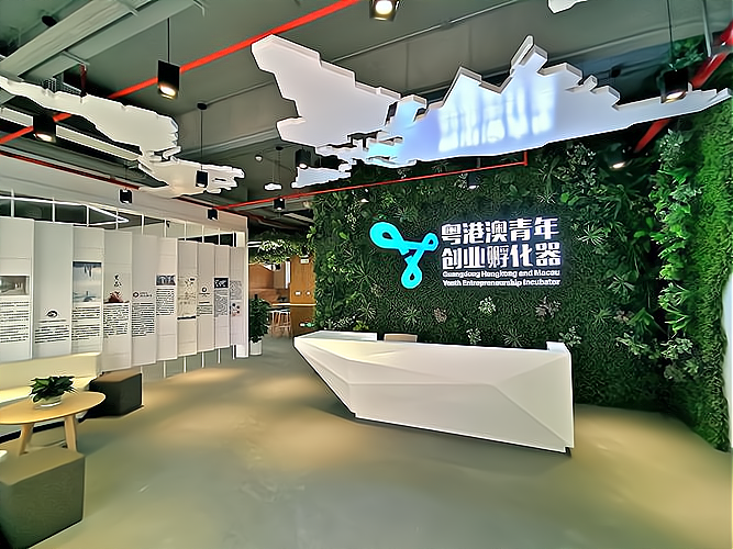 创业孵化基地如何盈利，从几个方面进行分析，仅供参考。_加盟星百度招商加盟服务平台
