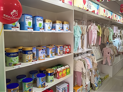 想开个母婴店,加盟哪个品牌好?