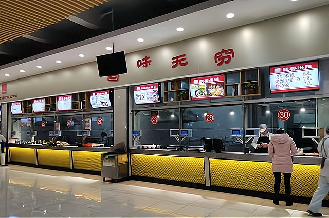 高校食堂档口：专业、赚钱、稳妥的创业项目！_加盟星百度招商加盟服务平台