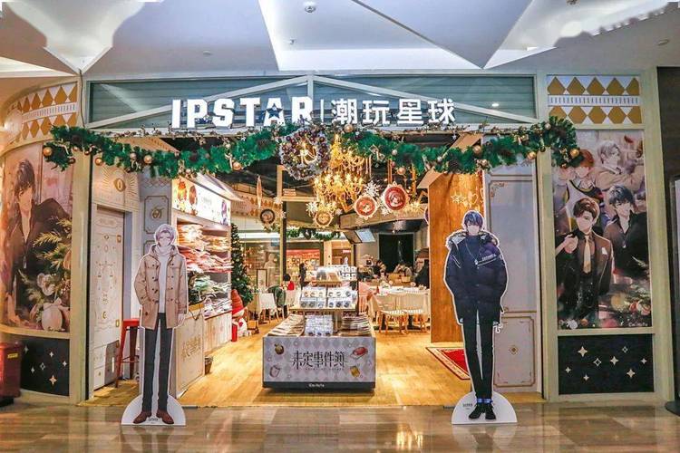toptoy潮玩店加盟费多少钱_toptoy潮玩店加盟费低至31.8万元_toptoy潮玩店加盟怎么样_TOPTOY潮玩店加盟费多少？解锁创业 ...