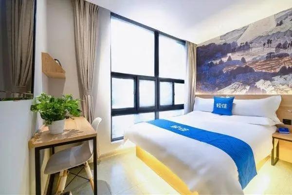 陌上酒店加盟费多少钱_陌上酒店加盟费低至84.7万元_陌上酒店加盟怎么样_陌上酒店加盟介绍：开启您的创业新篇章，共享成功机遇_加盟星百度招商 ...