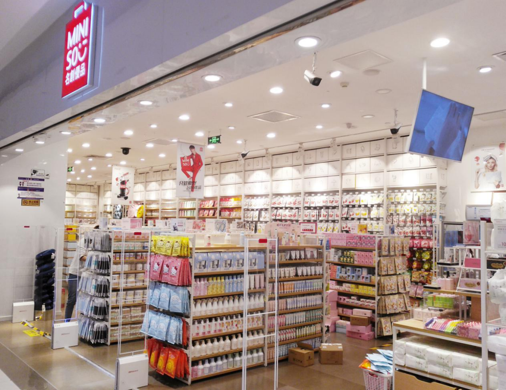 名创优品是怎么获利赚钱的？创业机会与盈利模式全揭秘_加盟星百度招商加盟服务平台