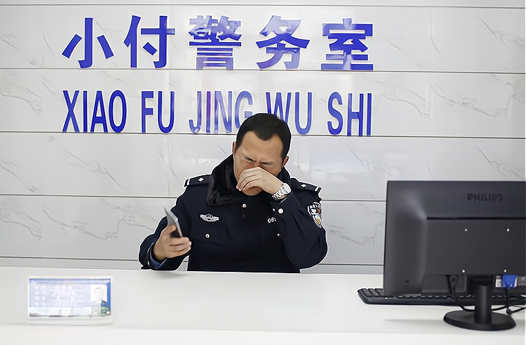 个人开个派出所,需要什么条件才能开,以下信息要了解！_加盟星百度招商加盟服务平台