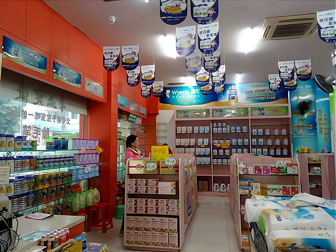想开个母婴店,加盟哪个品牌好?