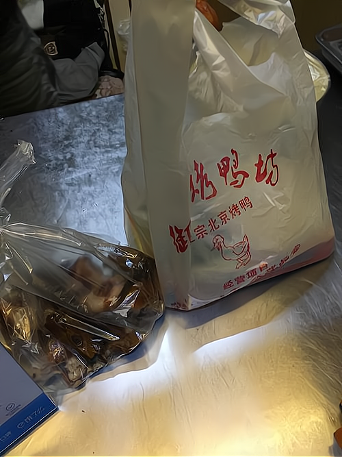 羲和雅苑烤鸭坊加盟费多少钱_羲和雅苑烤鸭坊加盟费低至36万元_羲和雅苑烤鸭坊加盟怎么样_开一家羲和雅苑烤鸭坊加盟费多少？加盟怎么样？_加盟星 ...