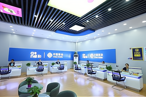 县城电信营业厅：创新商业模式，实现财富增长！_加盟星百度招商加盟服务平台