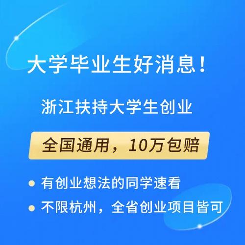 顾宁院士加盟南京大学，南京大学没有官宣哦，揭秘潜在创业机会与发展蓝图 加盟星百度招商加盟服务平台