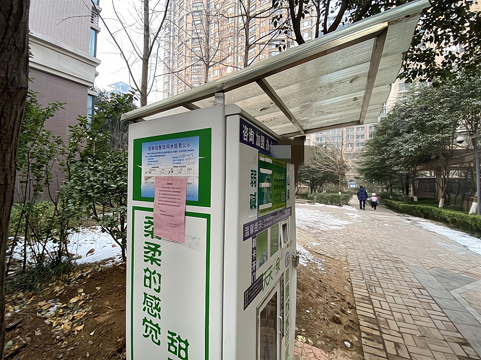 加盟海而特社区直饮水站—选择大于努力