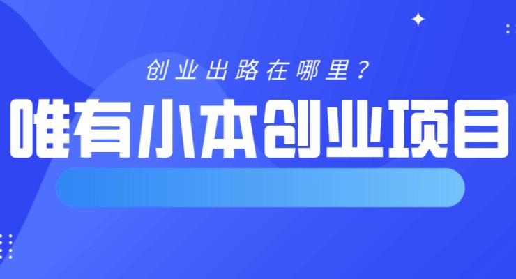 PCDN赚钱违法吗？深入解析PCDN的合法赚钱途径与创业机会