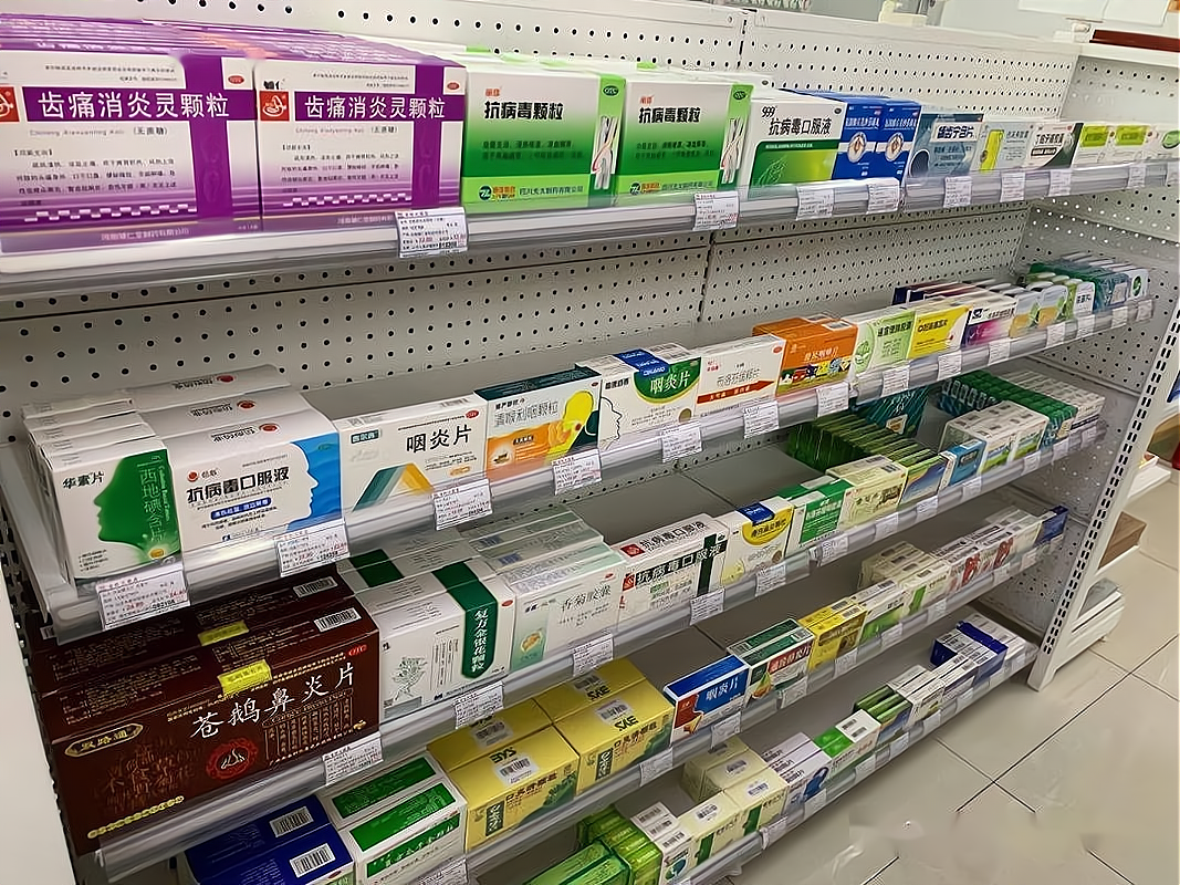 “创业加盟网上药品进货平台，让你轻松掌握市场动态，实现事业成功！”