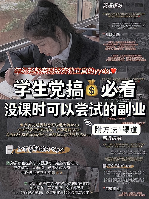 赚钱玩游戏提现真实有效_玩游戏赚钱_赚钱玩游戏app