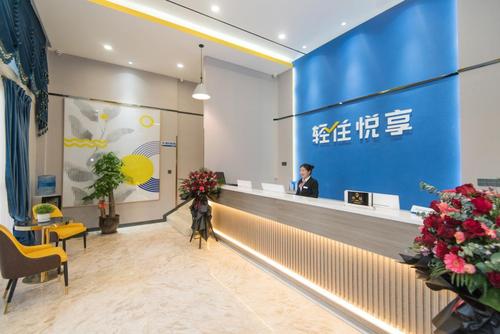 陌上酒店加盟费多少钱_陌上酒店加盟费低至84.7万元_陌上酒店加盟怎么样_陌上酒店加盟介绍：开启您的创业新篇章，共享成功机遇_加盟星百度招商 ...