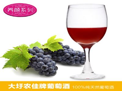 大圩葡萄酒怎样加盟加盟流程是什么