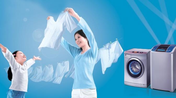 加盟温斯顿洗衣怎么样?加盟费多少?需要什么条件?