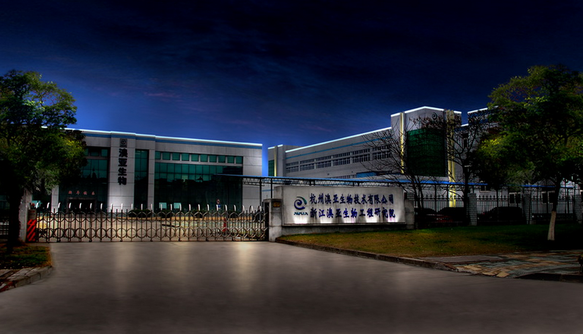 澳亚加盟费多少钱_澳亚加盟费低至56万元_澳亚加盟怎么样_加盟澳亚