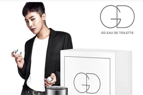 gd香水加盟条件是什么?有什么要求?