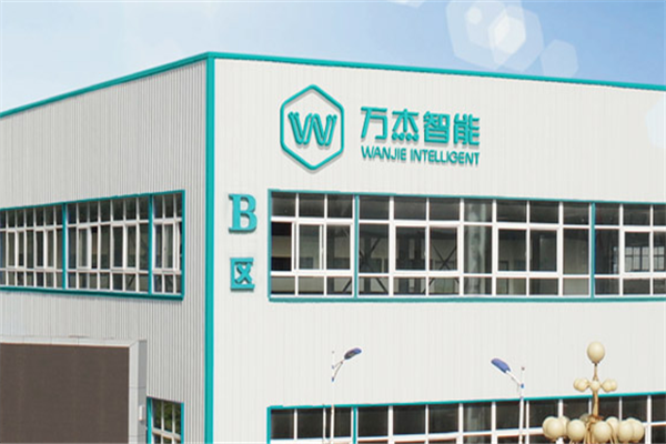 开一家万杰智能加盟费多少加盟怎么样