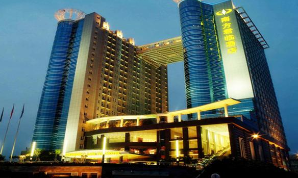 加盟南方君临酒店怎么样?加盟费多少?需要什么条件?