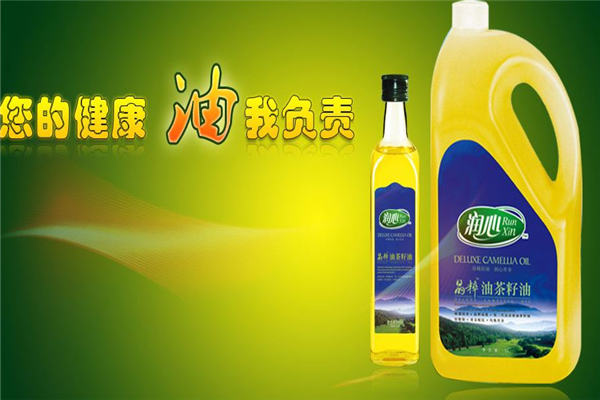 润心茶油投资费用/加盟费17.4万起