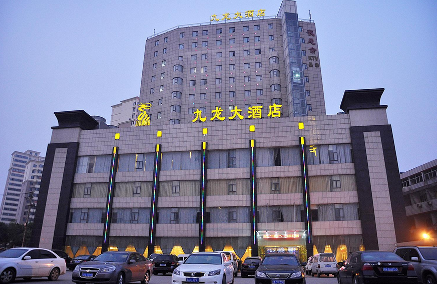 淄川泉龙大酒店地址图片