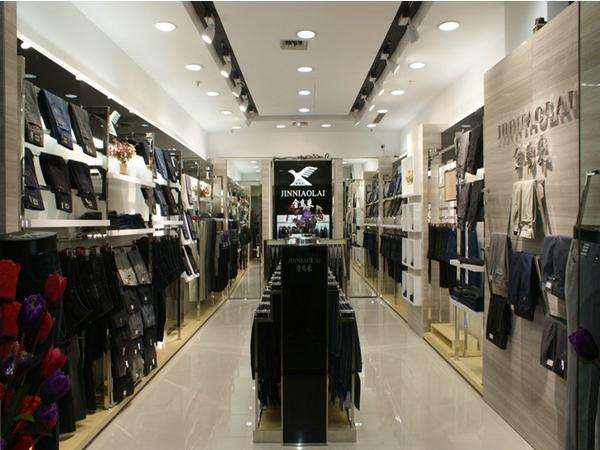广东金鸟来服饰有限公司位于中国华南的繁华之都——广州,创建于1989