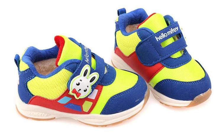 加盟小兔米菲童鞋需要什么条件有哪些要求