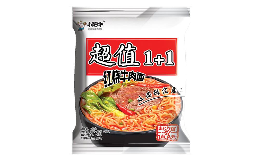 2万元_小肥牛加盟怎么样_小肥牛加盟条件是什么?有什么要求?
