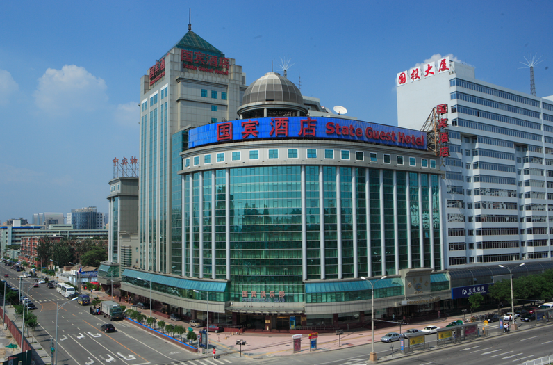 国宾酒店