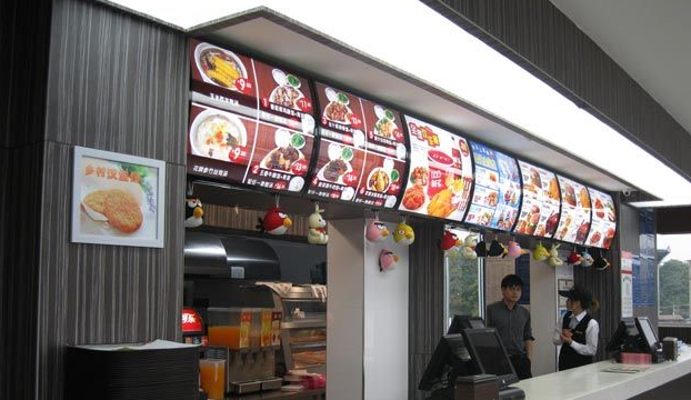 美味基品牌加盟条件全面解析:开启创业新篇章,共享美食盛宴的无限