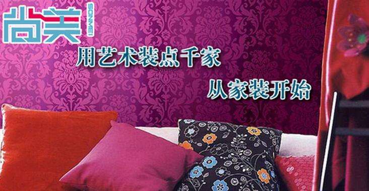 尚美墙艺是目前业界数一数二的领头企业,不仅拥有具规模的墙艺装饰