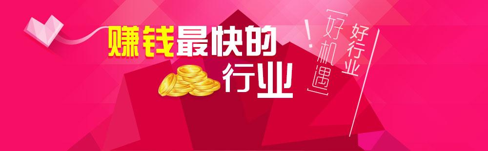 10万资金创业项目怎么样(10万资金创业项目怎么样啊)