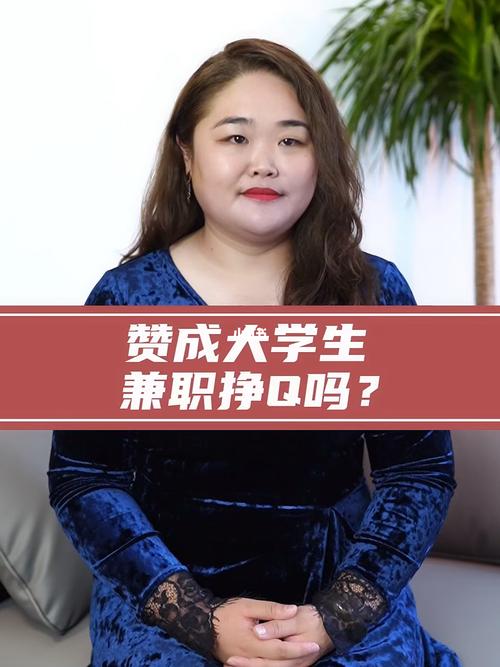 年轻人投资什么生意好(年轻人适合投资什么生意)