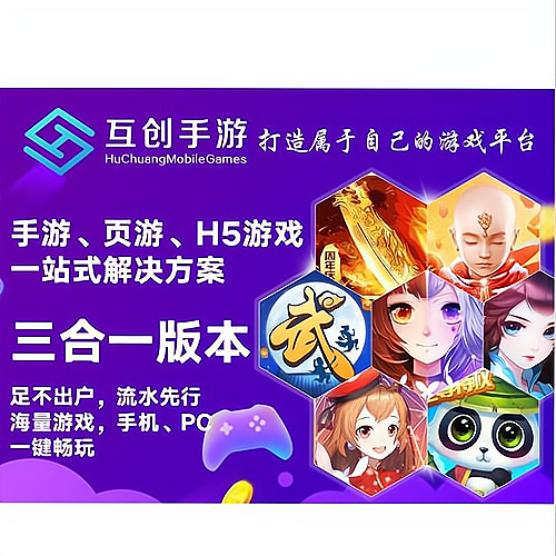 在线网页代理=在线网页代理访问