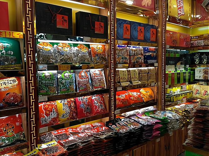 土特产电商：打造特色品牌，抢占市场份额！_加盟星百度招商加盟服务平台