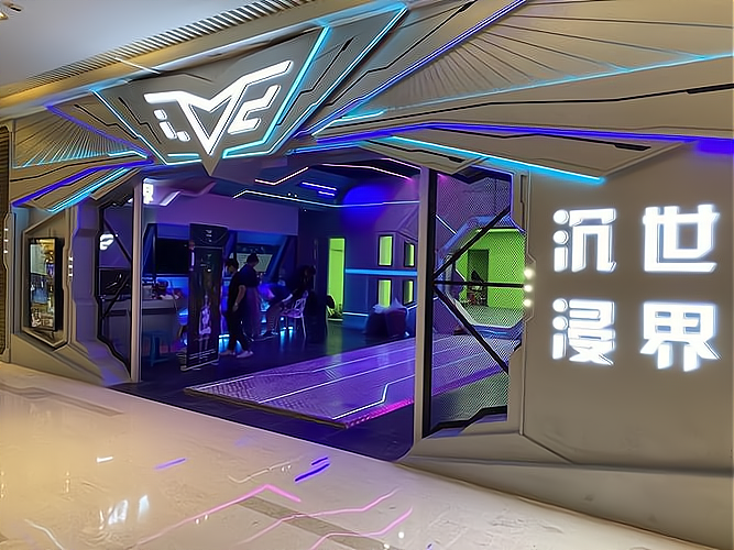 沉浸世界大空间VR体验馆加盟费多少钱_沉浸世界大空间VR体验馆加盟费15-80万元_沉浸世界大空间VR体验馆加盟怎么样_沉浸世界大空间VR体验 ...