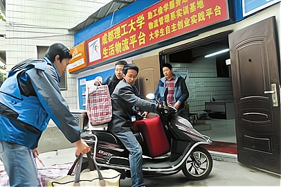 创业加盟跑跑送货,用速度和效率赢得市场!