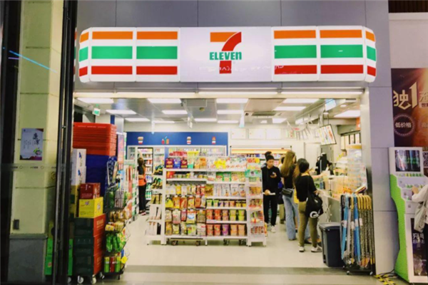 7eleven便利店加盟费多少钱_7eleven便利店加盟费低至14.8万元_7eleven便利店加盟怎么样_### 7eleven便利店要求 ...