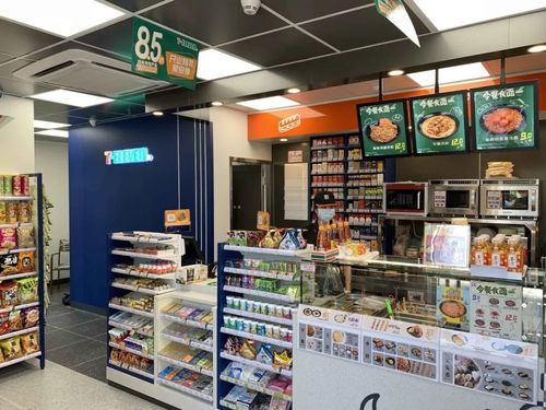 711便利店全国有多少家门店_711便利店怎么样_711便利店店铺分布地图_加盟星百度招商加盟服务平台