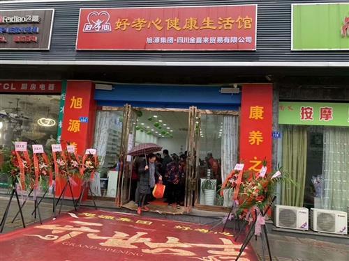 开什么店吸引中老年人(开什么店吸引中老年人和小孩)