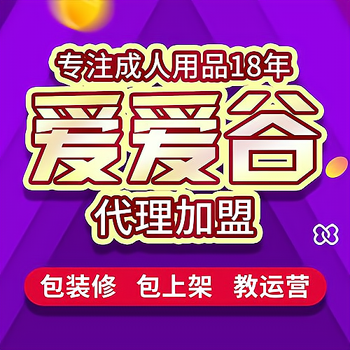 小创业新商机(创业小商机2020)