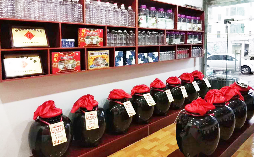 散酒生意好干吗现在？揭秘散酒市场的创业机会与潜力_加盟星百度招商加盟服务平台