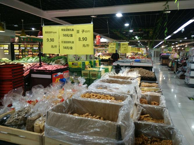最新致富商机(最新致富商机排名)
