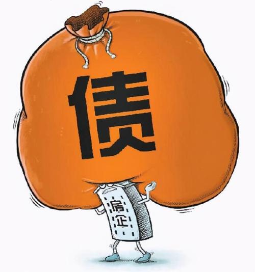 负债做什么最赚钱快(负债的情况下做什么工作来钱快!)