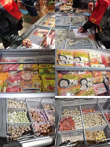 冻品先生加盟费多少钱_冻品先生加盟费低至26.1万元_冻品先生加盟怎么样_在抚顺开冻品先生店怎么样？探秘抚顺冻品市场，解锁“冻品先生”创业新 ...
