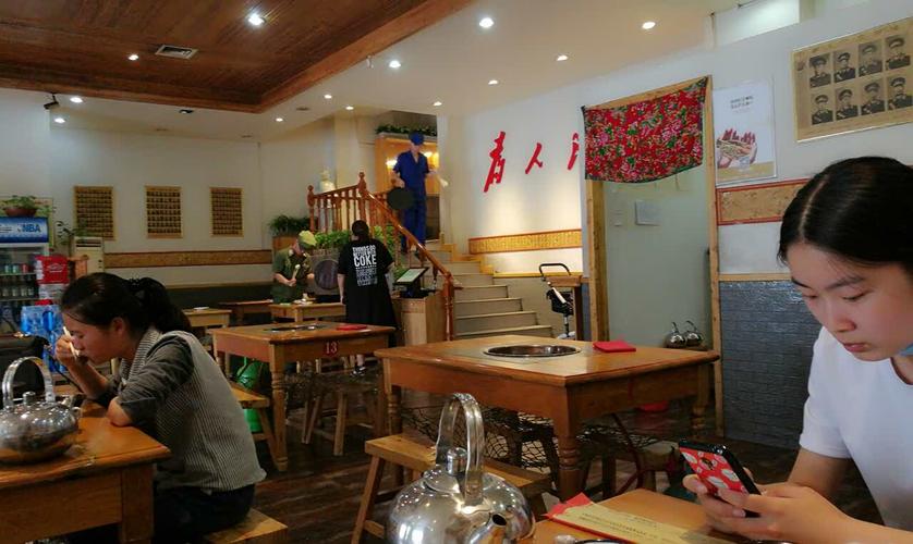 加盟姥家大锅台多少钱？投资创业新选择，解析姥家大锅台加盟费用与优势_加盟星百度招商加盟服务平台
