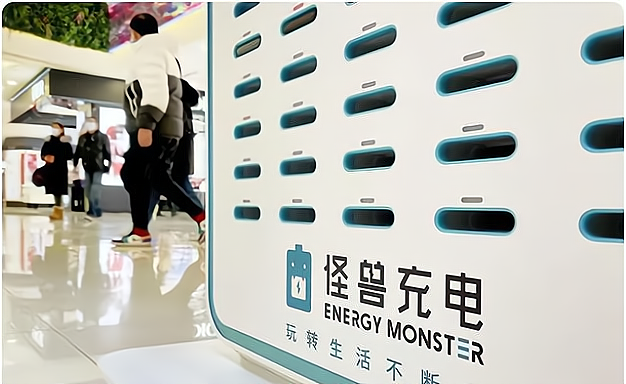 怪兽充电宝加盟需要什么条件,需要注意事项分享如下