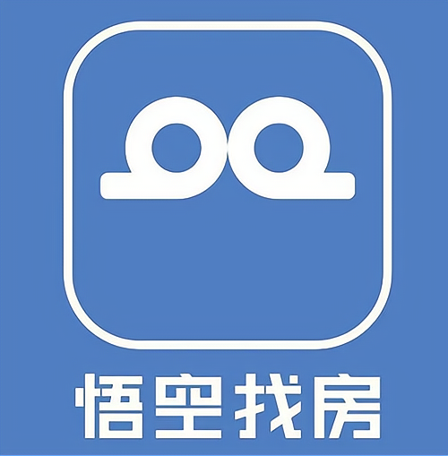 悟空找房怎么样怎么获利